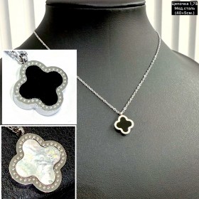 Цепочки мед.сталь 0391 (40+5см.) «двохколірна»